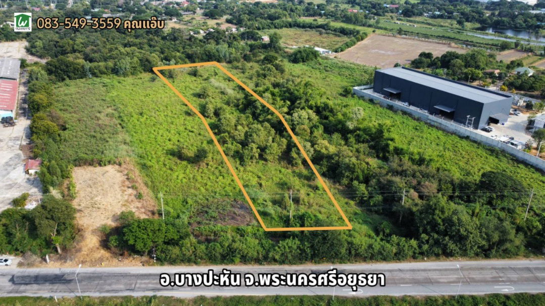 รูป ขายที่ดินทำเลทอง เนื้อที่ 5-3-73 ไร่ ต.ขวัญเมือง อ.บางปะหัน จ.อยุธยา - รูปที่ 2/9