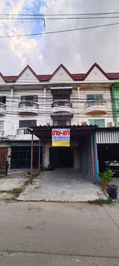 รูป ขายอาคารพาณิชย์ เนื้อที่ 19 ตร.ว. ต.นครสวรรค์ตก อ.เมือง จ.นครสวรรค์ - รูปที่ 21/25