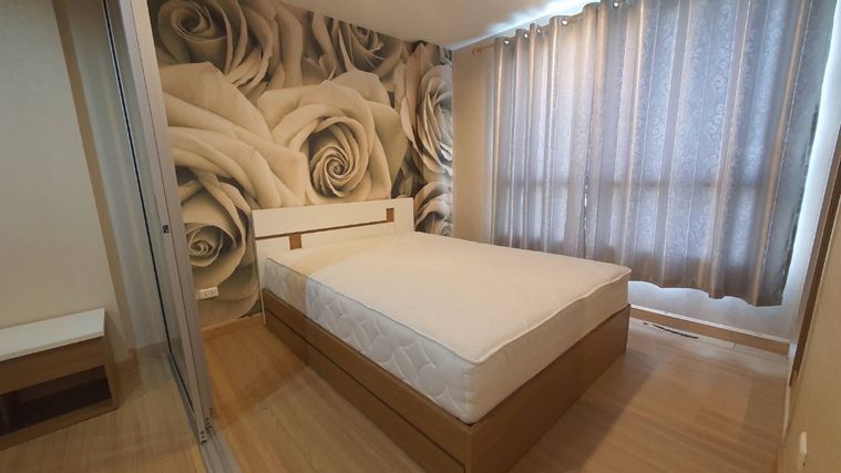 Bowie121025ขาย🔥Niche ID Bang Khae