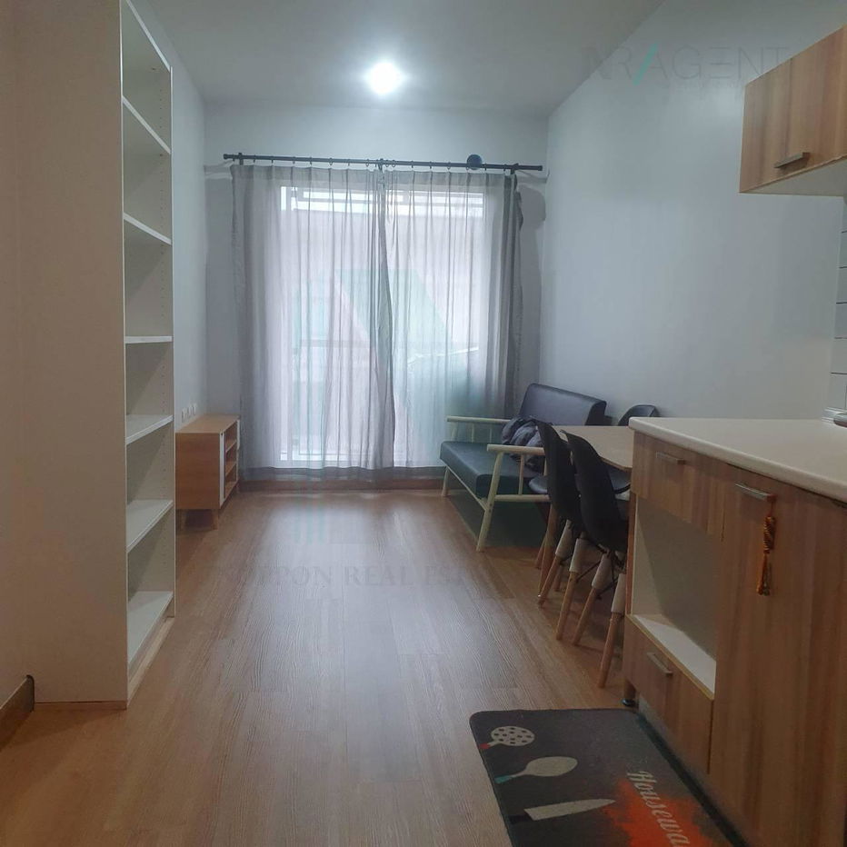 picture 🚩 For Sell Condo THE PRIVACY NGAMWONGWAN Building 1, Floor 7,1 bed room, Room size 33 sqm - 4/8