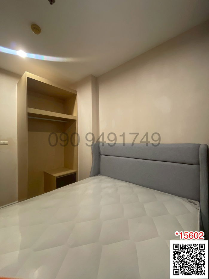 รูป ขาย คอนโด Metro Sky ประชาชื่น ขนาด 1 ห้องนอน ชั้น 19 ตึก C ติด MRT บางซ่อน 80 เมตร - รูปที่ 7/13