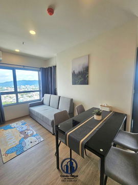Condo Escent Hatyai for rent, 2 bedrooms, 53 sq m., 33rd floor, transport view, no building blocking, rent 17,000/month #good price
