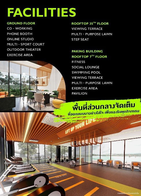 รูป ขายดาวน์ The origin สุขุมวิท-แพรกษา ชั้น 20 ห้องทิศเหนือ เจ้าของขายเอง - รูปที่ 9/20