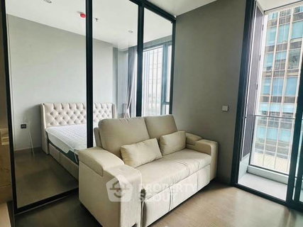 รูปภาพ 1-BR Condo at The Esse At Singha Complex near MRT Phetchaburi (ID 2350433)