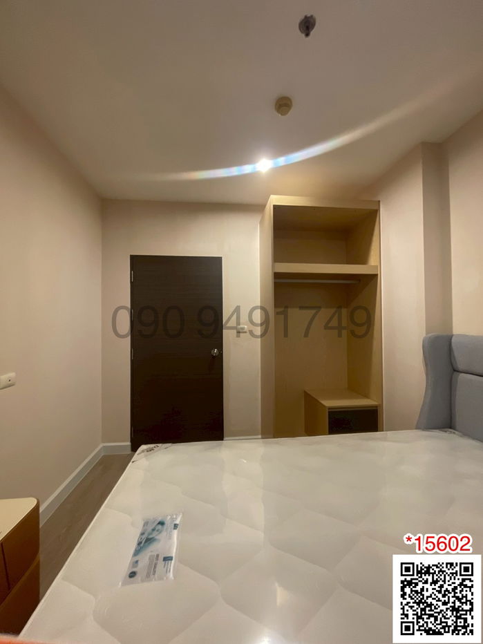 รูป ขาย คอนโด Metro Sky ประชาชื่น ขนาด 1 ห้องนอน ชั้น 19 ตึก C ติด MRT บางซ่อน 80 เมตร - รูปที่ 8/13