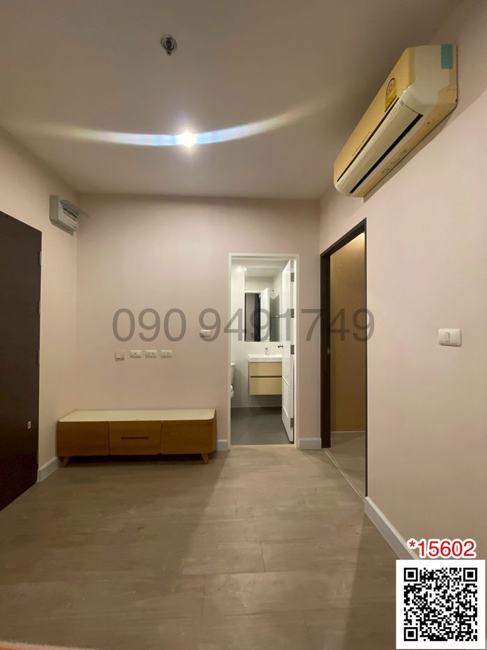 รูป ขาย คอนโด Metro Sky ประชาชื่น ขนาด 1 ห้องนอน ชั้น 19 ตึก C ติด MRT บางซ่อน 80 เมตร - รูปที่ 5/13