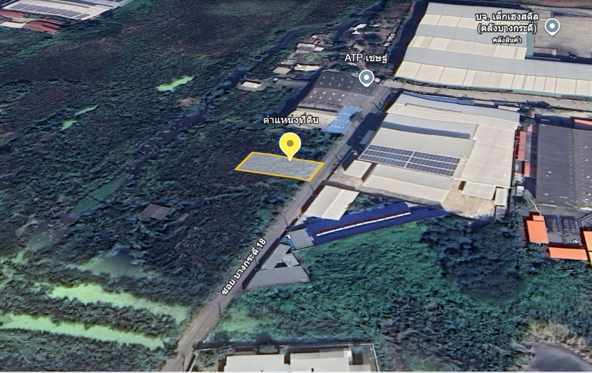 รูป ขายที่ดิน 113 ตร.ว. ราคาเพียง 25,000 บ./ตร.ว. ซอยบางกระดี่ 18 ติดโรงงาน - รูปที่ 2/7