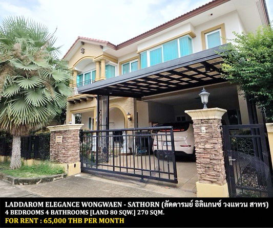 picture FOR RENT LADDAROM ELEGANCE WONGWAEN - SATHORN / 4 bedrooms 4 bathrooms / 80 Sqw. 270 Sqm. **65,000** JUST 10 MIN TO THE MALL BANGKAE - 1/10