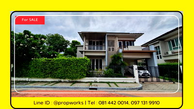 Houses for sale Phasi Charoen :  [SALE | SHB22004] 🏡 The City Ratchaphruek - Charan 13 | Single-Detached Home with Solar Panels | Prime Location | Near BTS & MRT