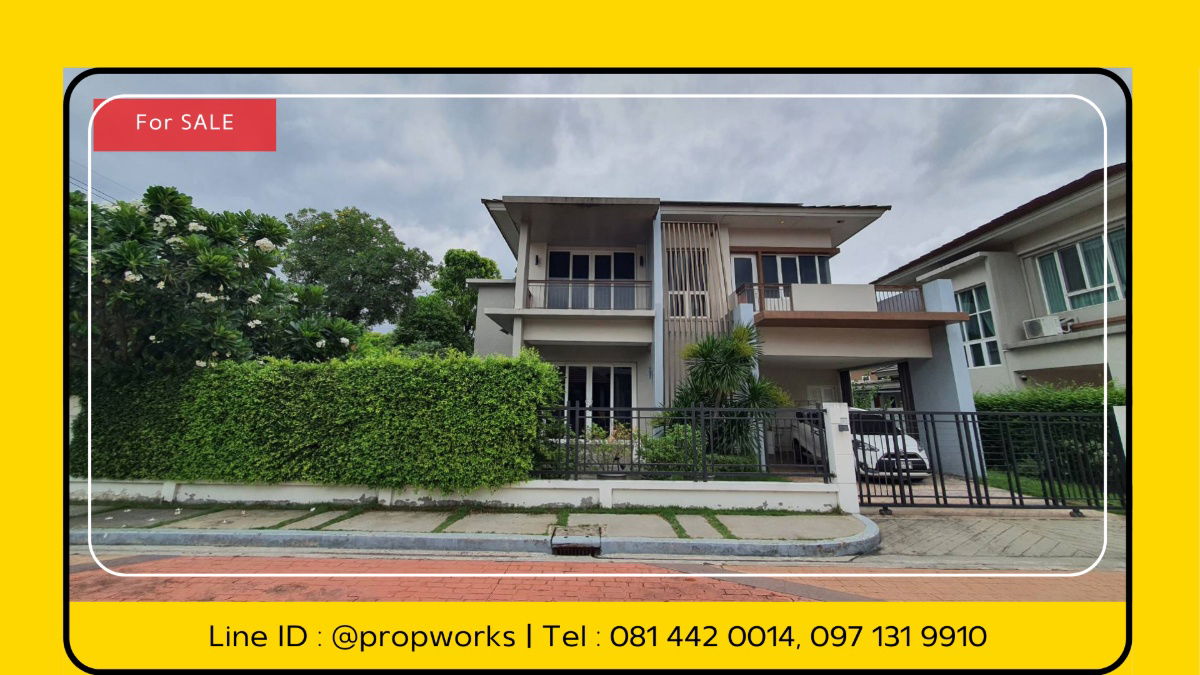 picture  [For Sale | SHB22004] 🏡 The City Ratchaphruek - Charan 13 | Single-Detached Home with Solar Panels | Prime Location | Near BTS & MRT - 1/15