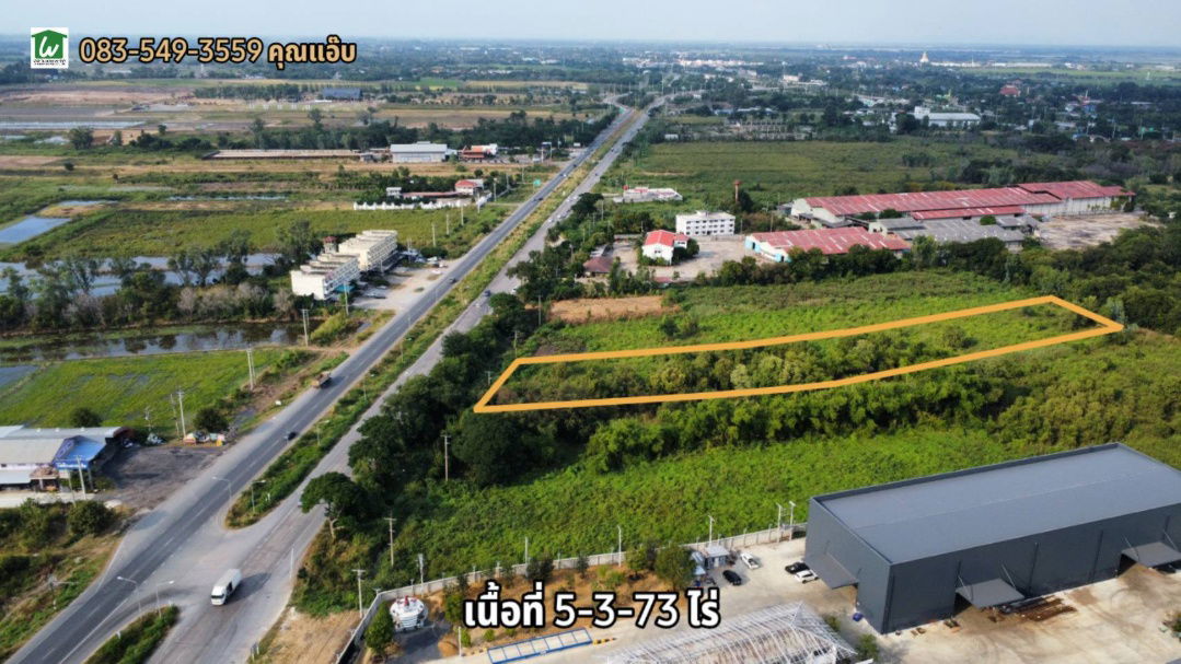 รูป ขายที่ดินทำเลทอง เนื้อที่ 5-3-73 ไร่ ต.ขวัญเมือง อ.บางปะหัน จ.อยุธยา - รูปที่ 3/9