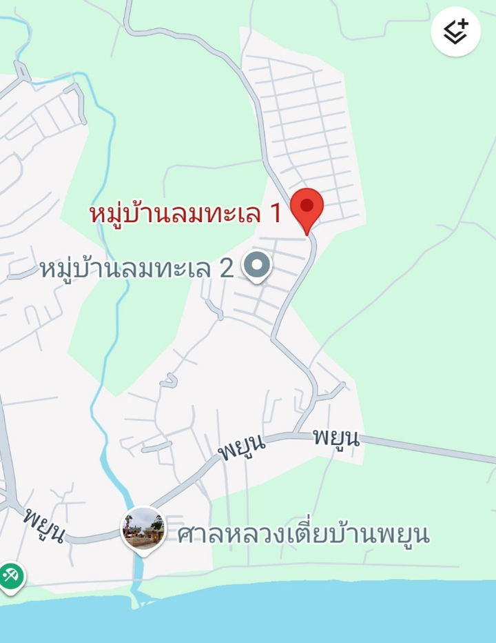 รูป ให้เช่า บ้านเดี่ยว 2 ชั้น 50 ตร.วา  หาดพยูน อ.บ้านฉาง ระยอง - รูปที่ 10/10