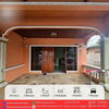 listing thumbnail image 1