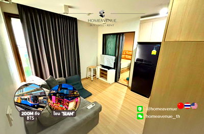 คอนโดให้เช่า : 🏠ห้องไฮไลต์สัปดาห์นี้ 🌟 ราคาดีสุดในตลาดเลย! 🔥 1-Bed ‼️ราคาดีกว่าตลาด!🚇ใกล้ BTS💥เข้าอยู่ได้เลย📲Line: @homeavenue⭐HA-3813