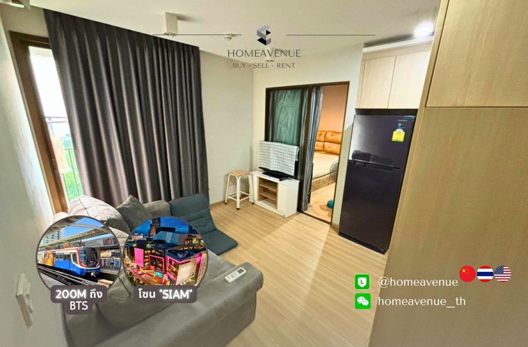 🏠ห้องไฮไลต์สัปดาห์นี้ 🌟 ราคาดีสุดในตลาดเลย! 🔥 1-Bed ‼️ราคาดีกว่าตลาด!🚇ใกล้ BTS💥เข้าอยู่ได้เลย📲Line: @homeavenue⭐HA-3813