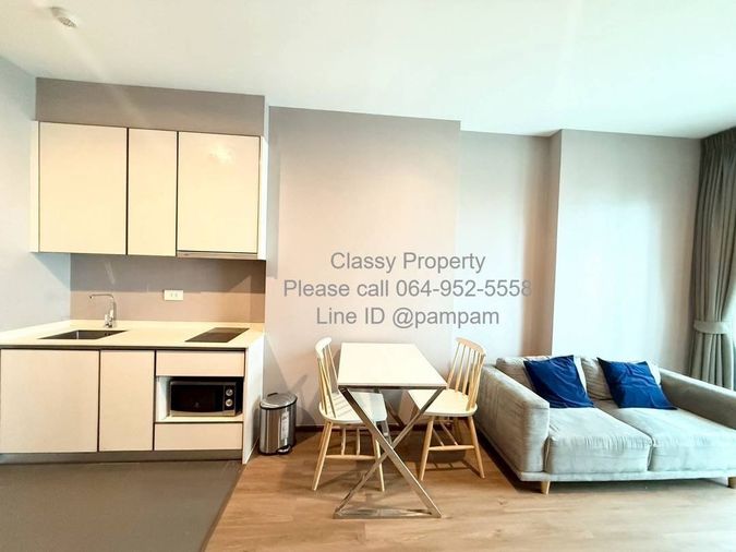 *** ให้เช่าคอนโด : ซี เอกมัย 1 ห้องนอน ชั้นสูง เฟอร์ครบ วิวเมือง 15,000 บาทเท่านั้น!!!(C Ekkamai) ***