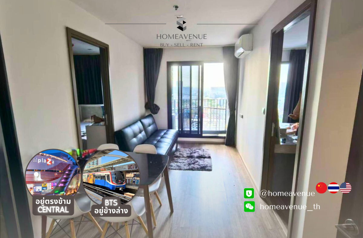 picture 🏠 Highlight Room of the Week 🌟 Best Price in the Market! 🔥 2-Beds 48sqm‼️Cheaper than market 🚇Near MRT💥Move in now 📲Line: @homeavenue ⭐HA-4914 - 1/6