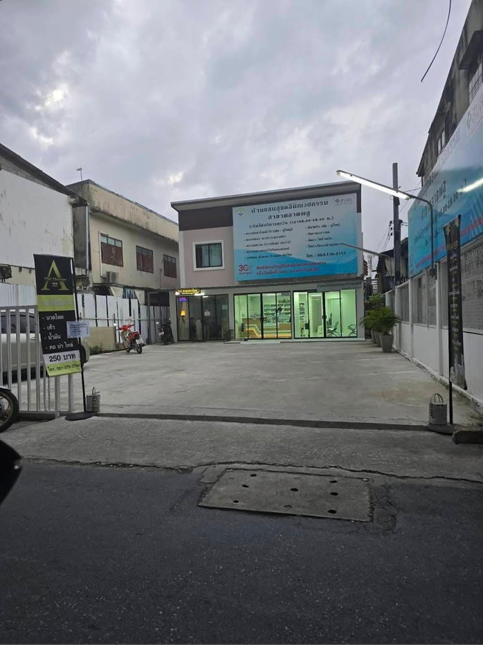 รูป เช่าตึก 2 ชั้น ตลาดพลู เทอดไท33 - รูปที่ 1/5
