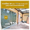 listing thumbnail image 26
