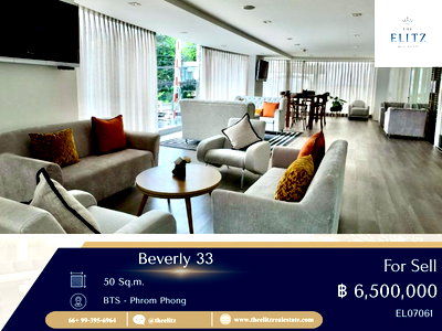 คอนโด BTS พร้อมพงษ์ : ✨ โอกาสสุดท้าย! Beverly 33 ราคาพิเศษที่สุดในตึก ห้องจริงพร้อมโอนทันที 💯