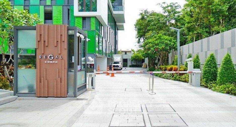 รูป คอนโด 1-ห้องนอน ที่ รีเกิล สาทร - นราธิวาส ใกล้ ถนนนราธิวาสราชนครินทร์ (ID 1895325) - รูปที่ 7/8