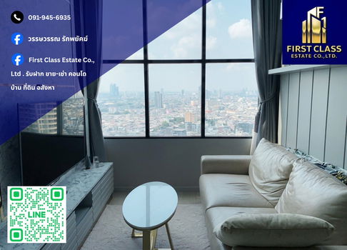 🏢 ให้เช่าคอนโด Knightsbridge Prime Sathorn 🚆 ใกล้ BTS Saint Loius !!
