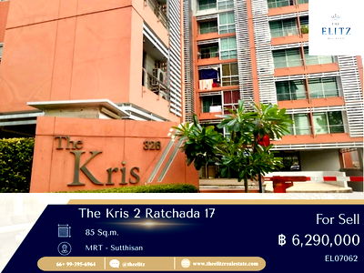 ขายคอนโด : ✨ ลดพิเศษสุดในรอบปี! The Kris 2 รัชดา 17 ห้องจริงราคาดีสุดในตลาด ✔