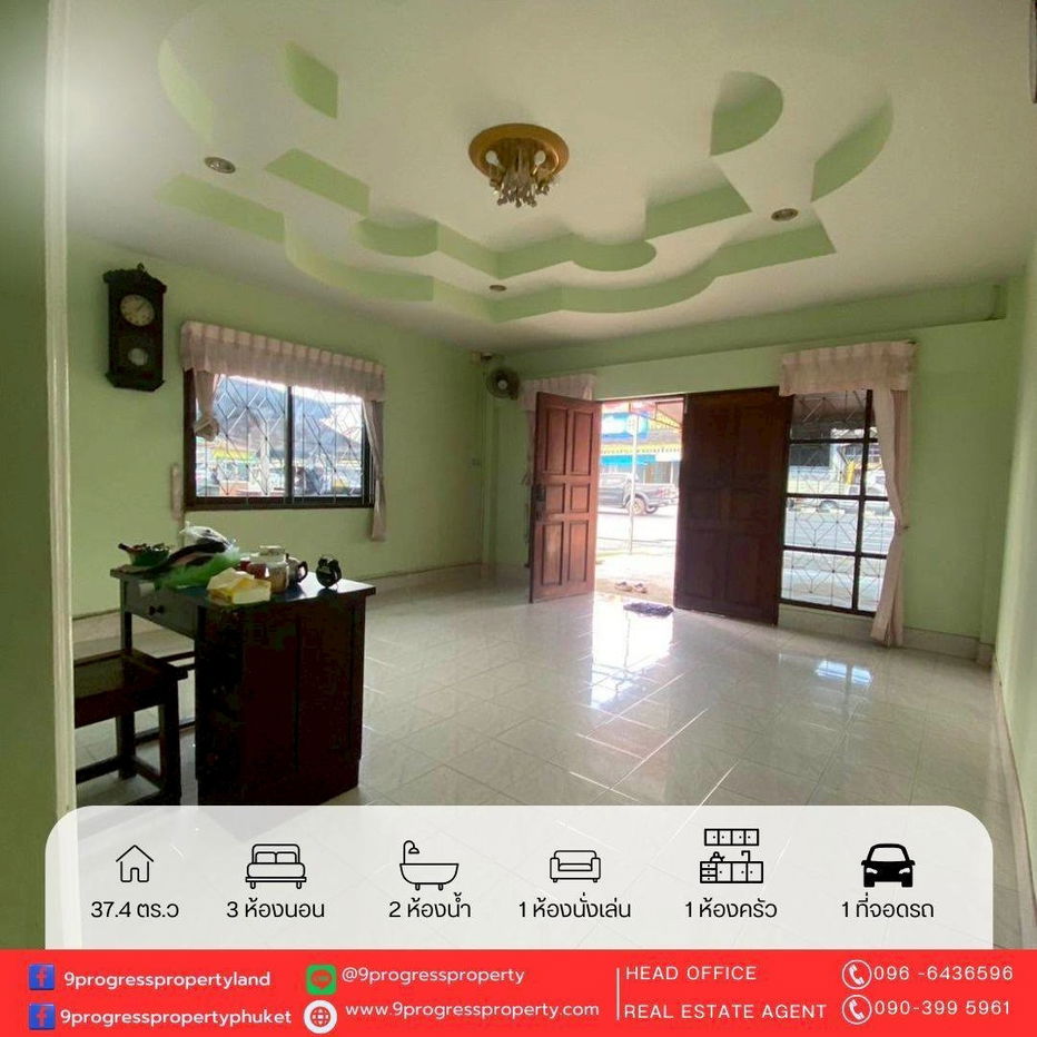 picture Two story corner house Thepkasattee Rd. - 3/15