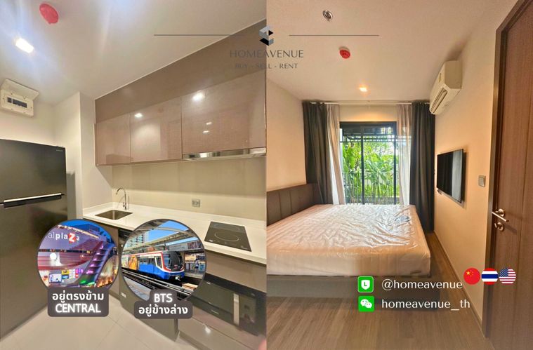 🏠ห้องไฮไลต์เสัปดาห์นี้🌟 ราคาดีสุดในตลาดเลย! 🔥 2-Beds‼️ราคาดีกว่าตลาด!🚇ใกล้ BTS💥เข้าอยู่ได้เลย📲Line: @homeavenue⭐HA-1564