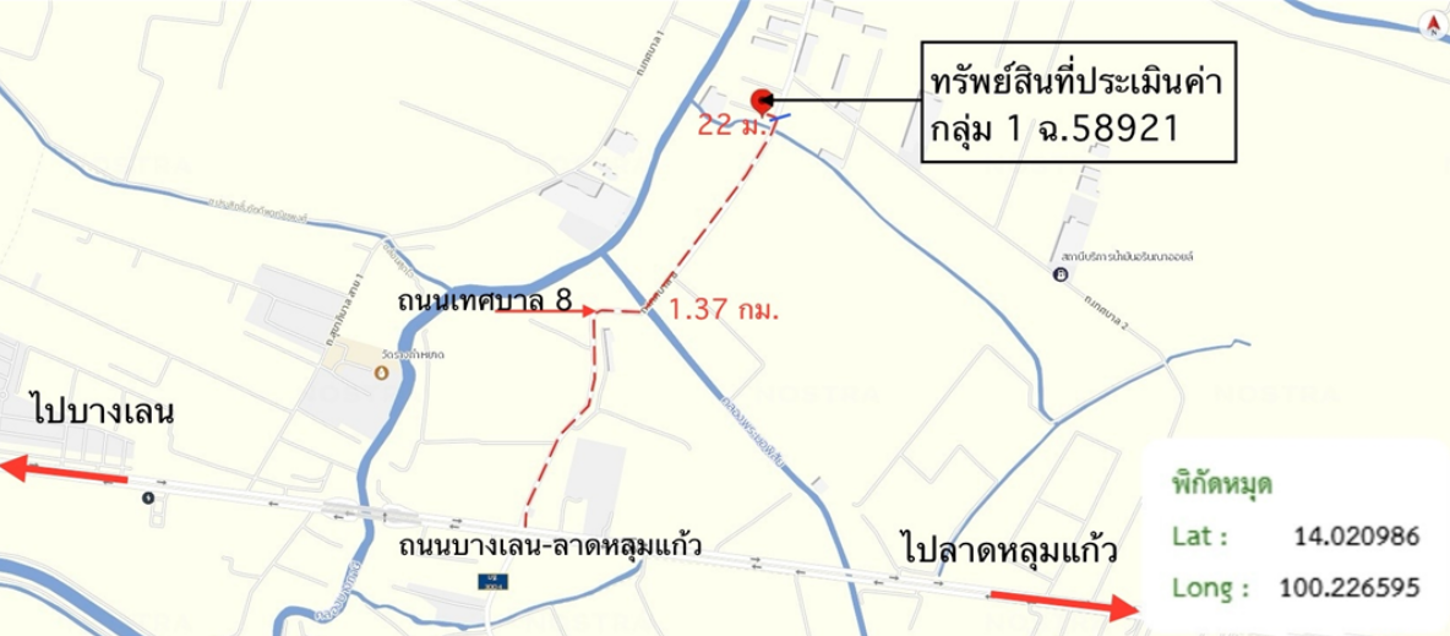 รูป บ้านเดี่ยว สำหรับขาย - บางภาษี บางเลน นครปฐม - รูปที่ 17/18