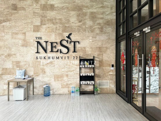 รูป ✨ โอกาสพิเศษในการเป็นเจ้าของ The Nest Sukhumvit 22 ราคาดีเกินคาด 💖 - รูปที่ 3/14