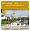 listing thumbnail image 10