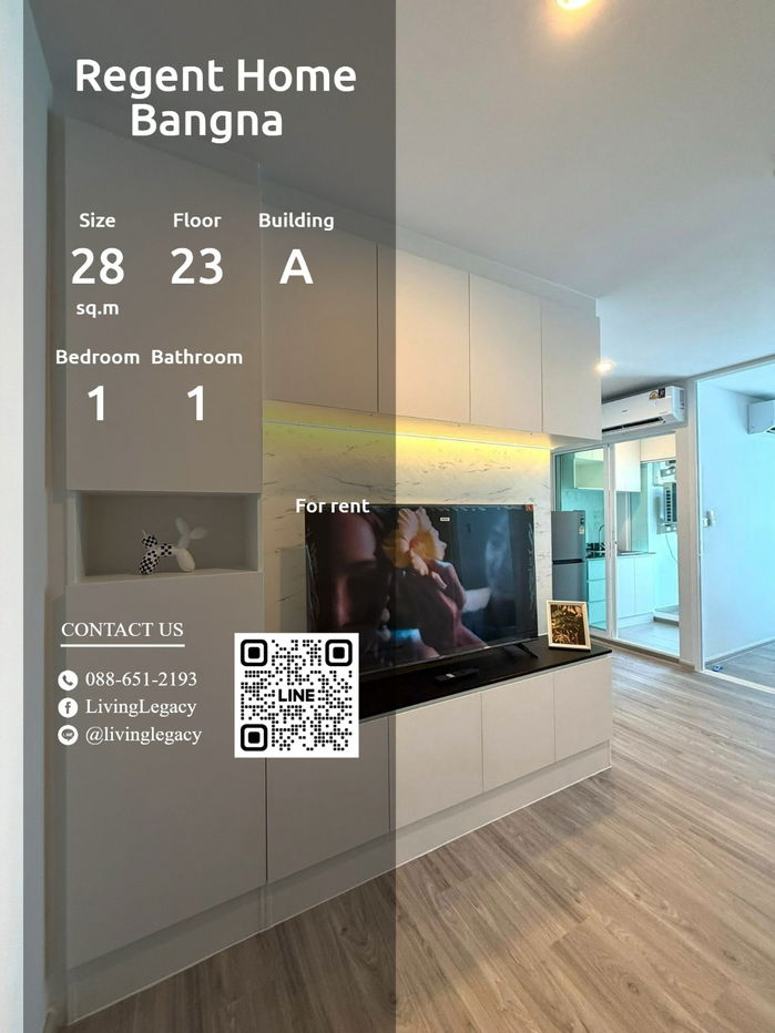 รูป T40YYZ ให้เช่าคอนโด Regent Home Bangna 28 ตร.ม. ชั้น 23 ตึก A line id : @livinglegacy - รูปที่ 1/5