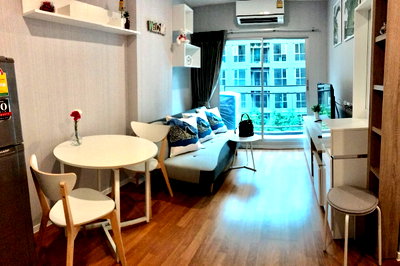 คอนโดให้เช่า : 🔥พร้อมเข้าอยู่🔥  EN00440 ✨ Lumpini Place Bangna 9,000/month   @ian569 /please contact us✨