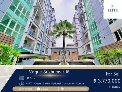 ✨ ห้อง Rare Unit วิวสวย เงียบสงบ บนทำเลศักยภาพสุขุมวิท 16 พร้อมโอนทันที 💯