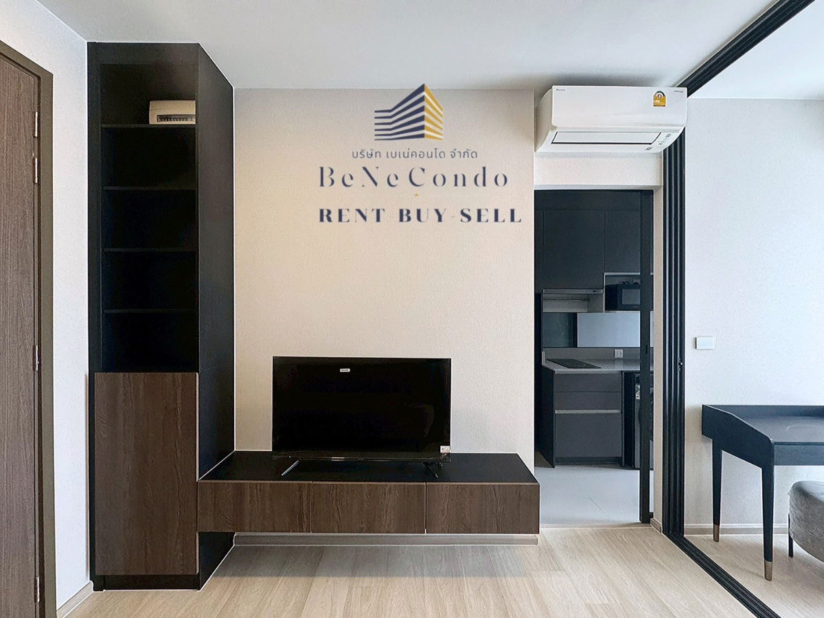picture *** (Official Agent) Condo for rent : Privacy Jatujak *** - 4/8