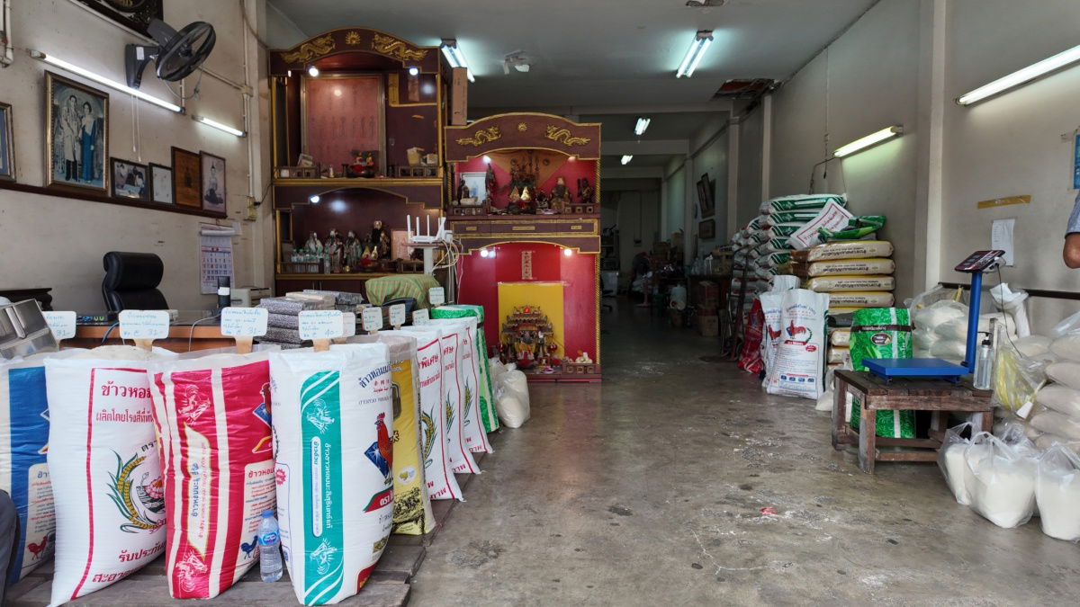 รูป บ้านเดี่ยว 2 ชั้น พร้อมอยู่อาศัยและเปิดกิจการ - รูปที่ 2/10