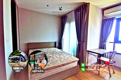 Condos for rent : 🏠 Highlight Room of the Week 🌟 Best Price in the Market! 🔥 1Bed (Studio)‼️Cheaper than market 🚇Near MRT💥Move in now 📲Line:@homeavenue ⭐HA-97