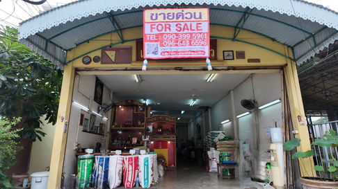 บ้านเดี่ยว 2 ชั้น พร้อมอยู่อาศัยและเปิดกิจการ