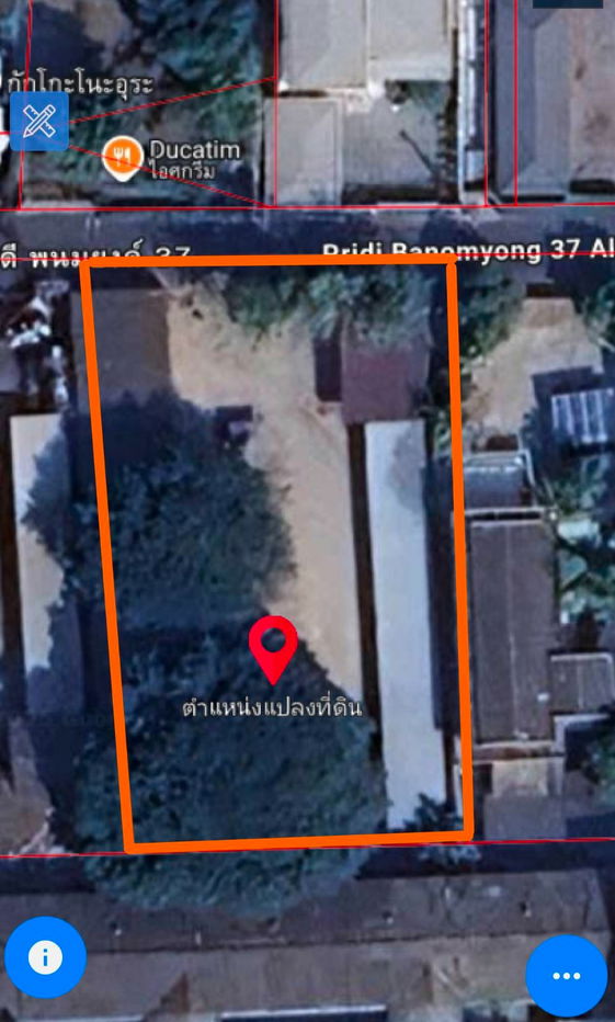 รูป ขายที่ดินซ.ปรีดีพนมยงค์ 37 – ซ.เอกมัย 12 ถนนสุขุมวิท 71 แขวงคลองตันเหนือ เขตวัฒนา กรุงเทพมหานคร  10110 - รูปที่ 1/3