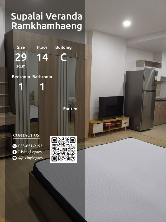 picture LV601W9Q Condo For Rent Supalai Veranda Ramkhamhaeng 29 Sq.M. Floor 14 Building C line id : @livinglegacy - 1/17