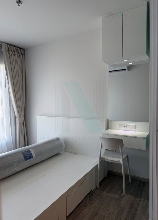 รูป 🎊 ให้เช่าคอนโด รีเจ้นท์ โฮม บางนา อาคาร A ชั้น 23 1 ห้องนอน ขนาด 28 ตรม ใกล้ BTS บางนา - รูปที่ 6/8