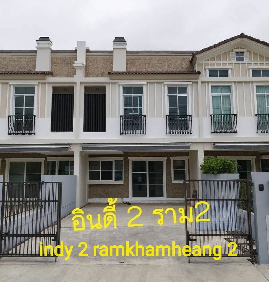 picture For rent townhouse  Indy Bangna Ramkhamheang  289sq.m 3beds 3 baths full furnished lease 45000- - 1/21