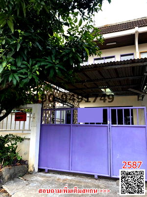 เช่าบ้านเดี่ยว เขตบางนา : เช่า บ้าน ซอยลาซาล สุขุมวิท 105 ห่างจาก BTS 500 เมตร