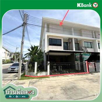 รูป ทาวน์เฮ้าส์ สำหรับขาย พฤกษาพรรณ กระดีเดียว 3 หนองปากโลง เมืองนครปฐม นครปฐม - รูปที่ 12/14