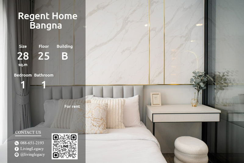 Condos for rent : T40ZEV Condo For Rent Regent Home Bangna 28 Sq.M. Floor 25 Building B line id : @livinglegacy