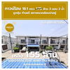 listing thumbnail image 35