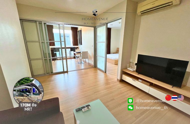 🏠ห้องไฮไลต์สัปดาห์นี้ 🌟 ราคาดีสุดในตลาดเลย! 🔥 1-Bed 46 ตร.ม.‼️ราคาดีกว่าตลาด!🚇ใกล้ MRT💥เข้าอยู่ได้เลย📲Line: @homeavenue⭐HA-1415