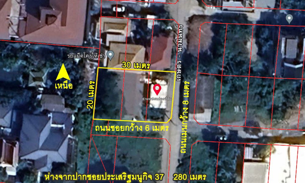 picture Land for sales Prasertmanukit 37 - 5/5