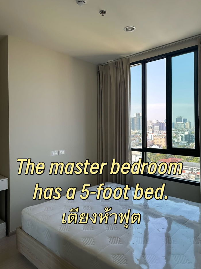 รูป 🏢 ให้เช่าคอนโด : Nue Noble Ratchada - Lat Phrao (นิว โนเบิล รัชดา - ลาดพร้าว)   รหัสทรัพย์ | 📌LNP-C9905  - รูปที่ 3/29